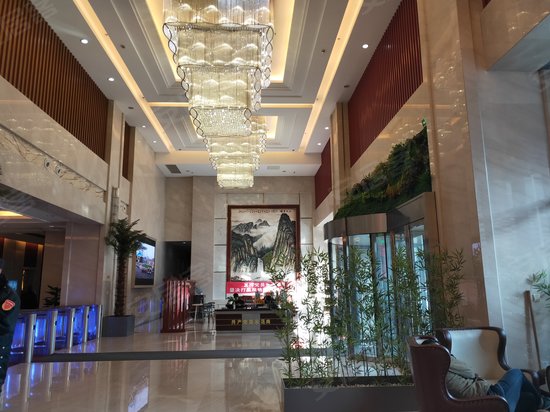 凤凰国际商务中心 