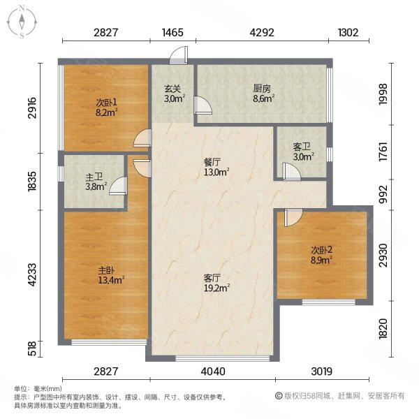 北川圣鼎惠锦苑户型图图片