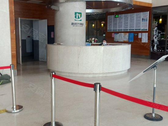 国际贸易中心(商住楼) 