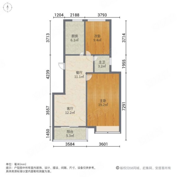 鸿翔银杏里2室2厅1卫74.93㎡南北66万