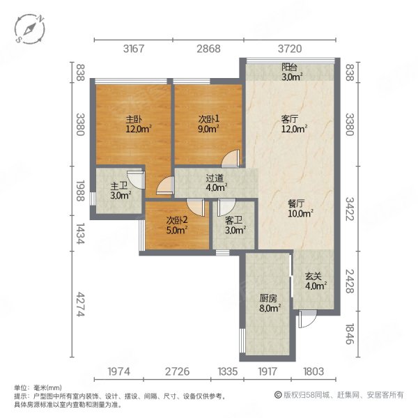 江月兰台3室2厅2卫95㎡南北69.8万