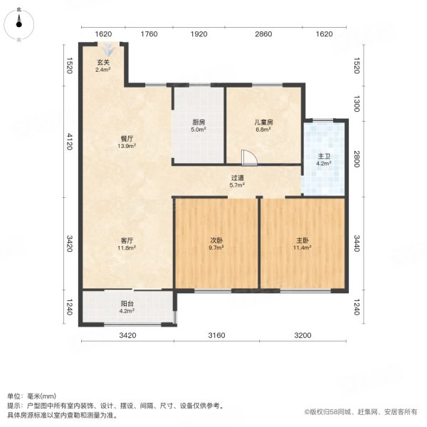 卧龙湾3室2厅1卫111㎡南北40万