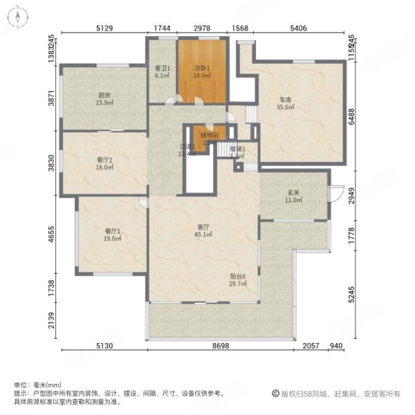 圣堡别墅5室3厅4卫337㎡南3200万