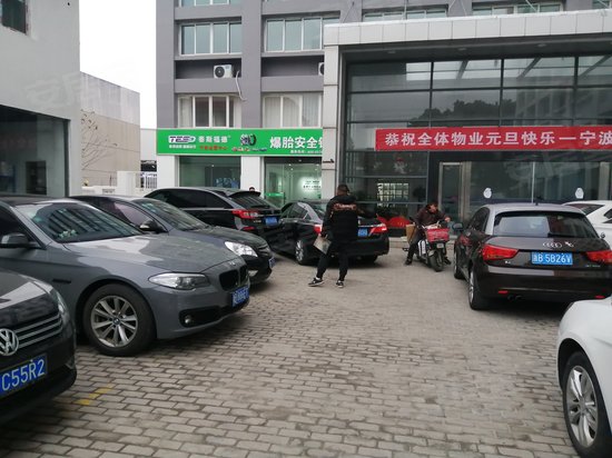 潜力谷创投空间 