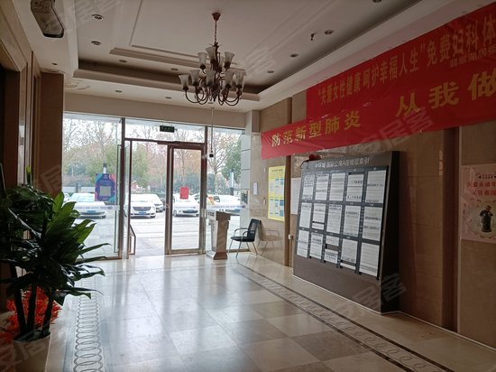 中环城国际公寓 