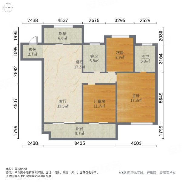 急急急高端品质小区红豆天一华府有钥匙可谈