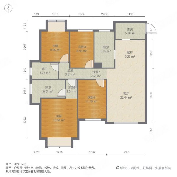 苏州房产网>苏州二手房>吴江二手房>太湖新城二手房>华润凯旋门>600