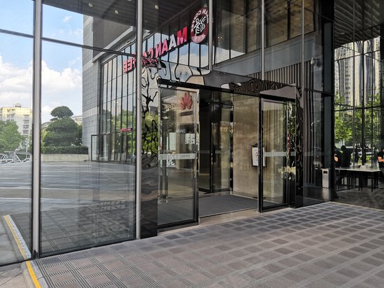 泊富国际广场(办公)