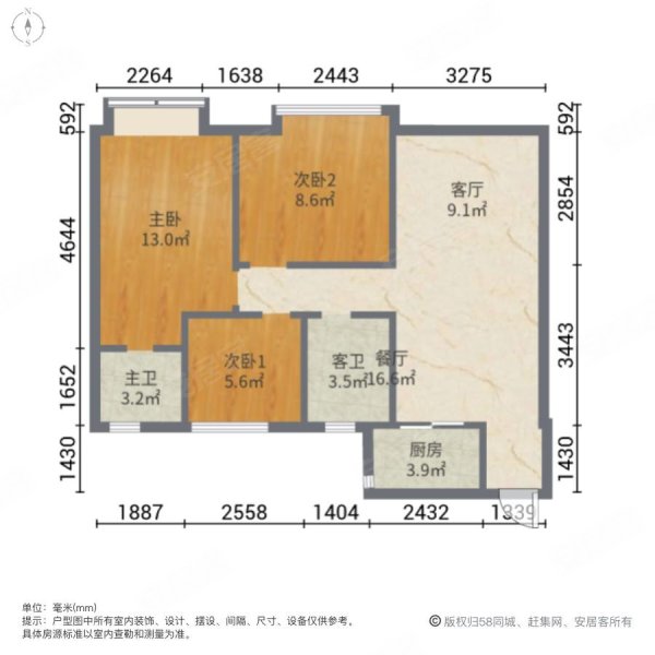 碧桂园半岛1号(1区)3室2厅2卫98㎡南50万