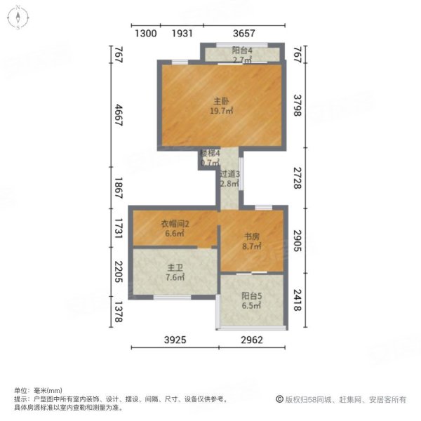 金科太阳海岸(别墅)5室2厅5卫304.37㎡南236万