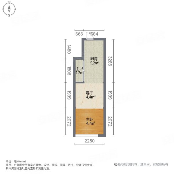 万科缇香荟(商住楼)1室1厅1卫25.67㎡南北24万