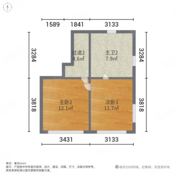 鑫苑灵山湾龙玺(一期别墅)5室3厅3卫194㎡南北358万