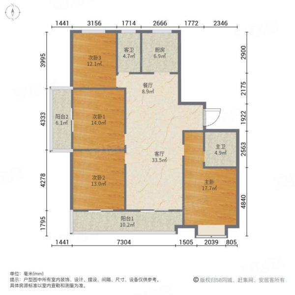 莱芜颐高公馆4室2厅2卫158㎡南北135万