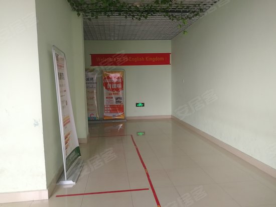 恒大名都商务楼 