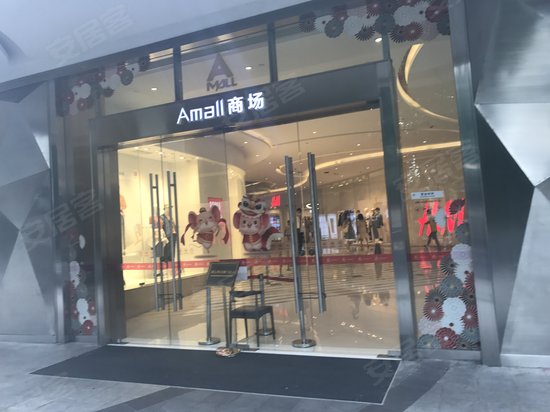 捷登都会(办公)