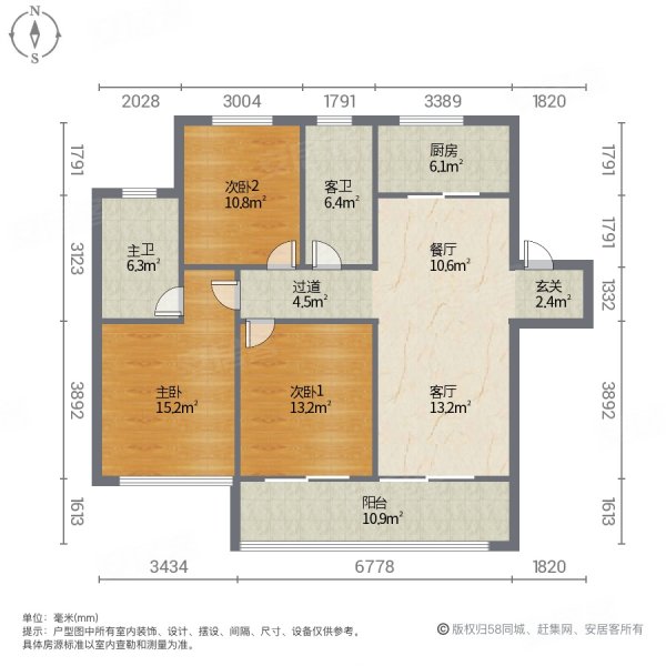 招商雍华府一期