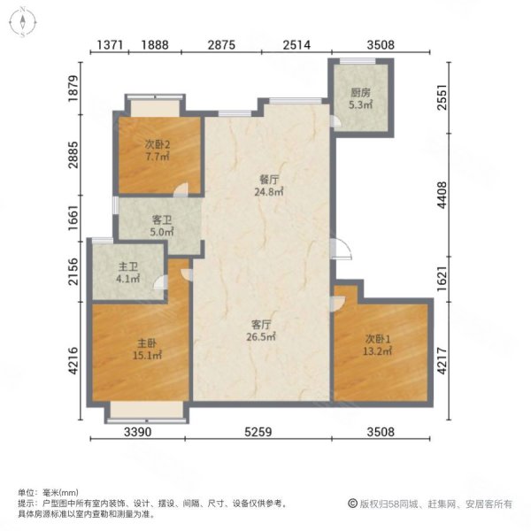 金科光明府公寓户型图图片