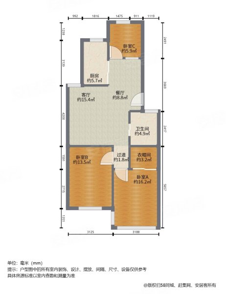 鸿翔景苑3室2厅1卫简单装看中再议