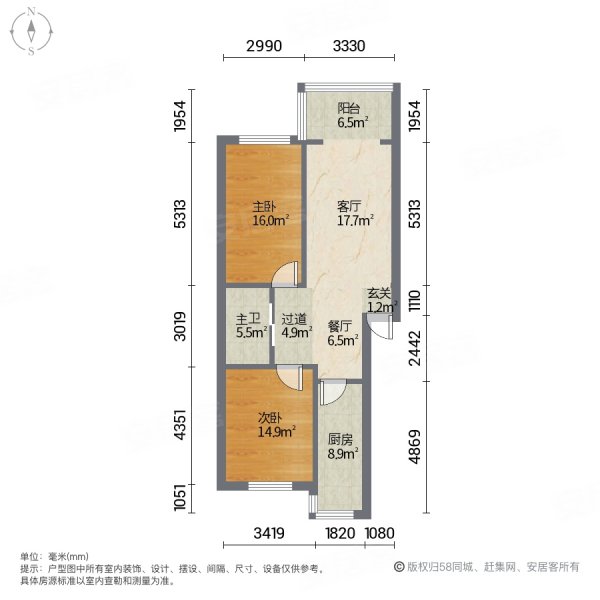 锦旭花园2室2厅1卫93㎡南北42万