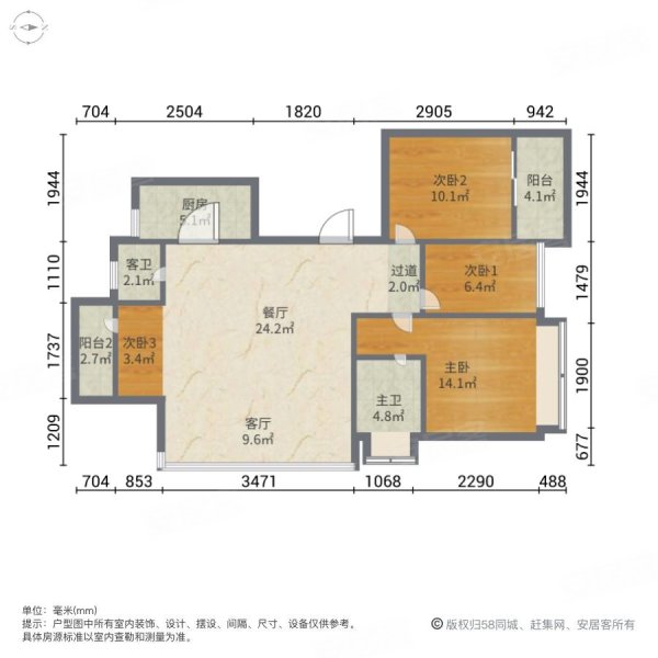 绵阳碧桂园天麓户型图片