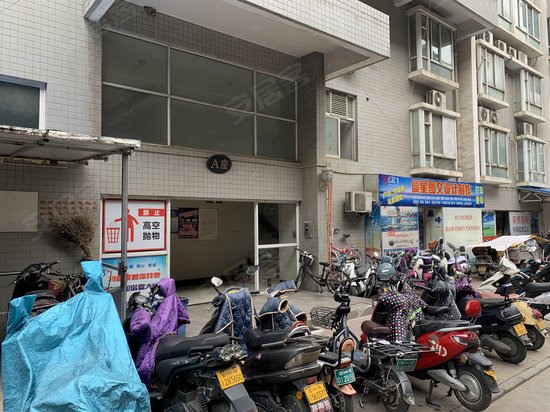 银座国际(办公) 