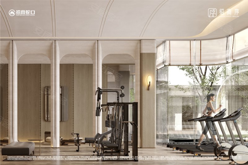 招商序3室2厅91㎡619万二手房图片