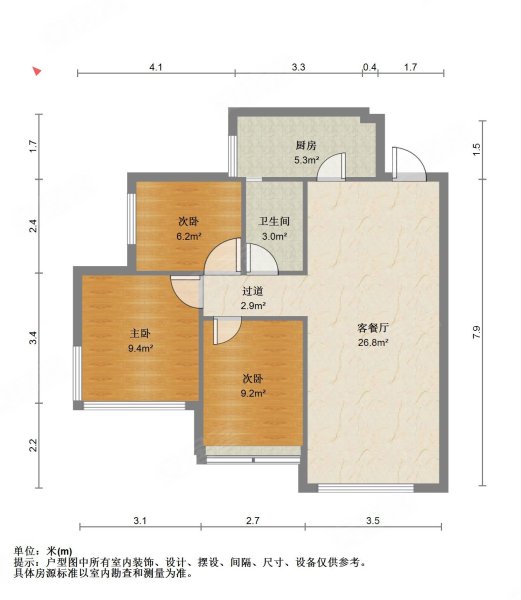 圣菲城四期户型图图片