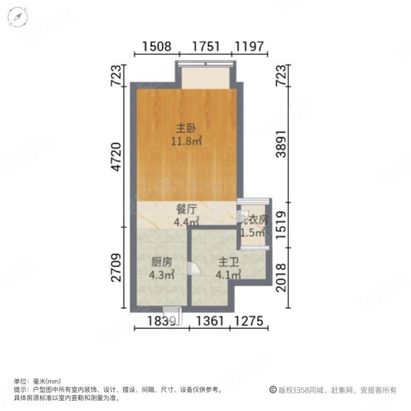 东方红郡1室1厅1卫48.89㎡南北44万