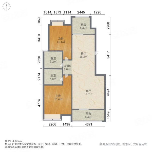 绿岛花园城市绿洲