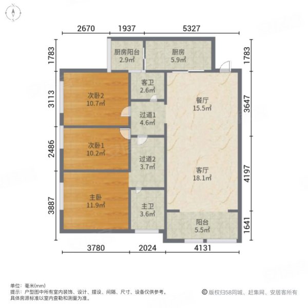 御景江都B区3室2厅2卫112㎡南北66.8万