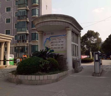 东方御花园(一期)