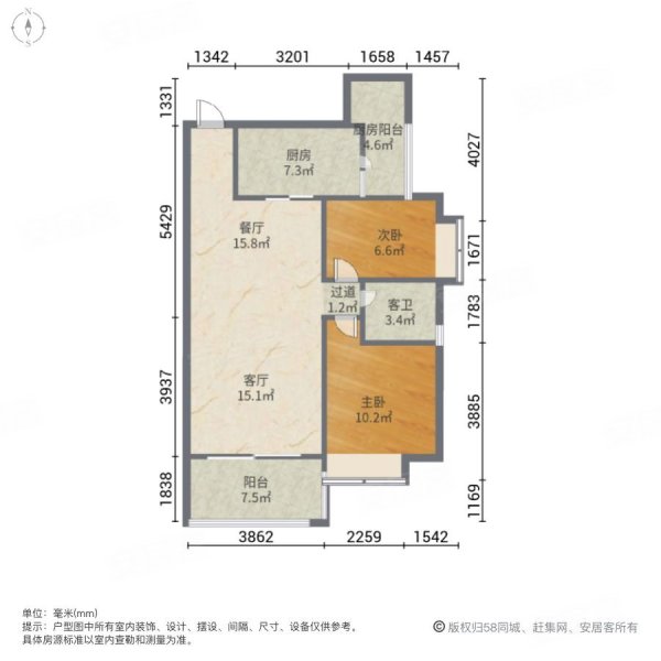 时代美居 装修好 医疗配套成熟 出行方便 产权清晰 楼层好