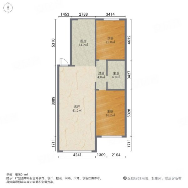 万公馆2室1厅1卫126㎡南北88.8万