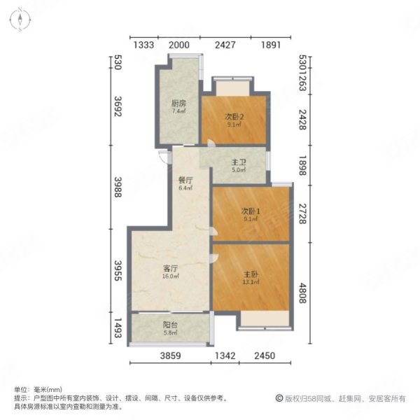 丽景花园(东区)3室2厅1卫97.65㎡南北156万