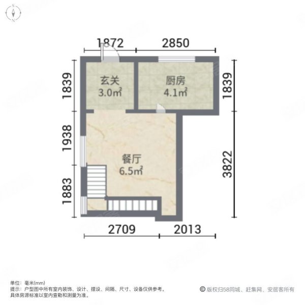 鸿坤原乡小镇3室3厅2卫158㎡南北53万