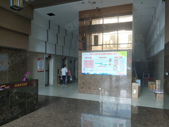 花样年花郡(商住楼) 