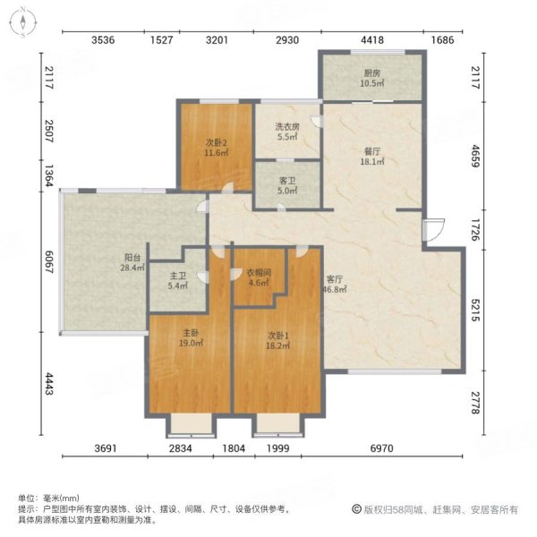 石鼓观山堂3室2厅2卫218㎡南319万