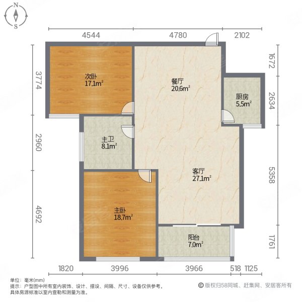 春风小区 全阳面户型,带车位 满五   刚需两居 商品房