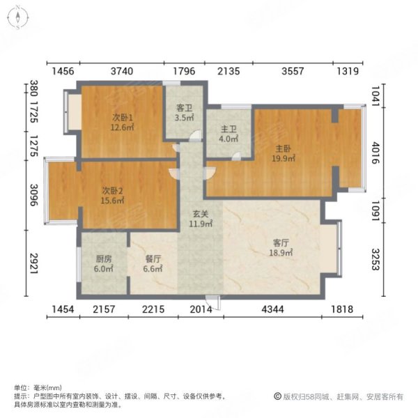 公园道1号3室2厅2卫138㎡南北76.8万