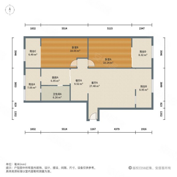 丽园公寓2室2厅1卫112.56㎡东西800万