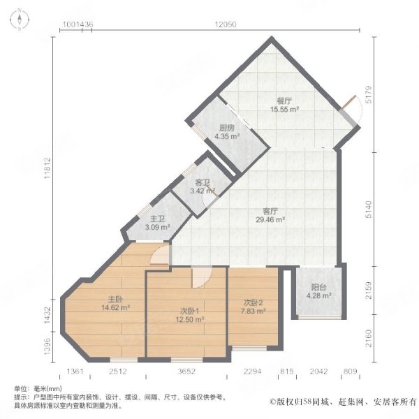 元洪花园3室2厅2卫113㎡东南215万