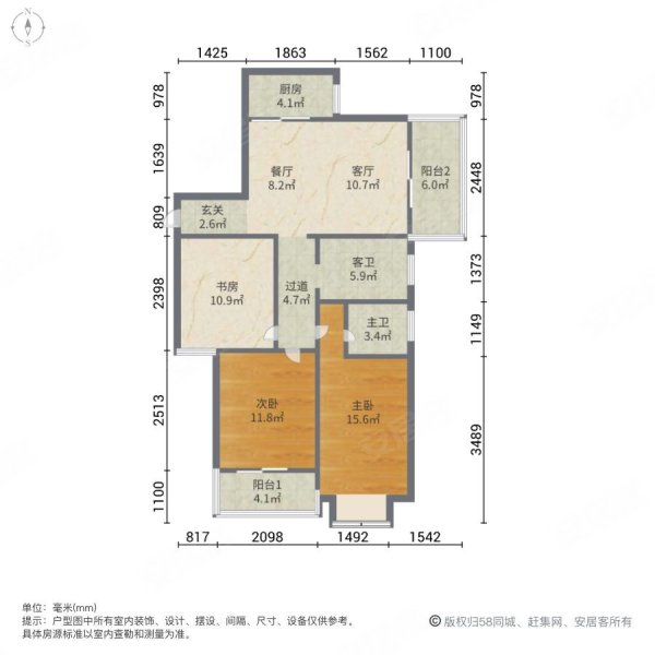 精装好房,橡树玫瑰城(南区)二手房,108万,3室2厅,2卫,118平米-郑州