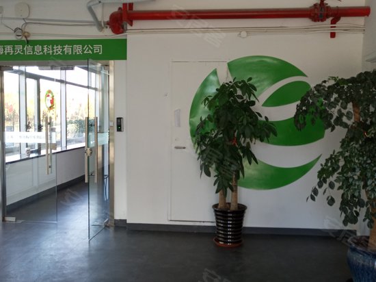 上海3310科技园(国泰基地) 