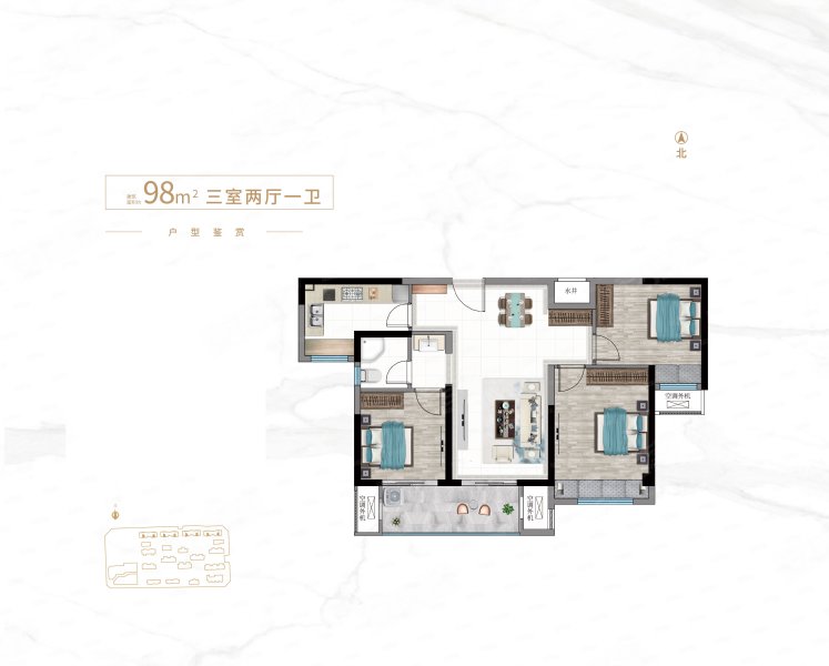 大庙 候集   现房 汇川府 单价7千多   候小 随时看房