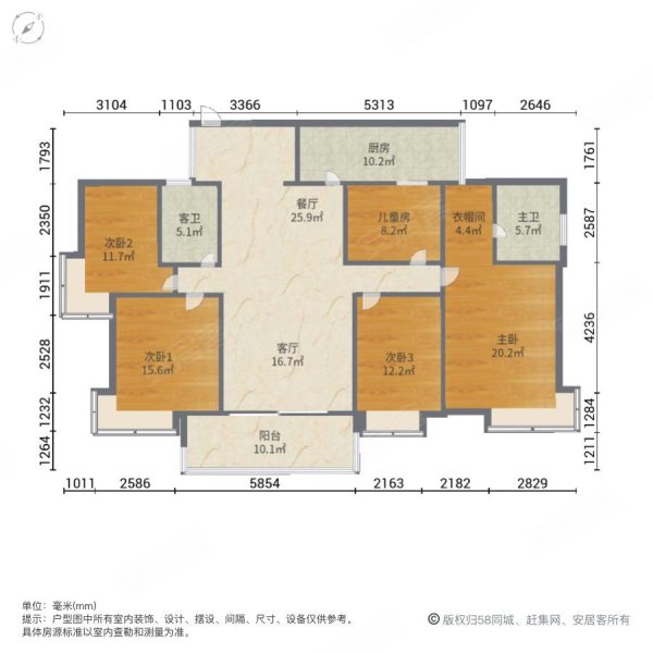 新上 摩尔广场旁岭秀城精装五房急售