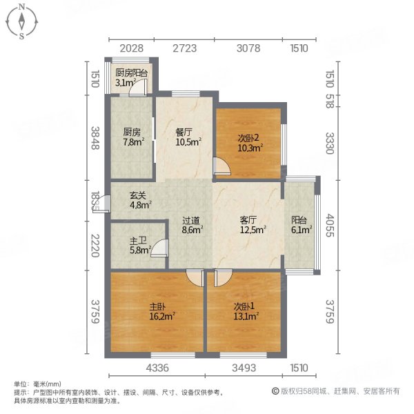 学府绿景苑3室2厅1卫121.25㎡南北82万