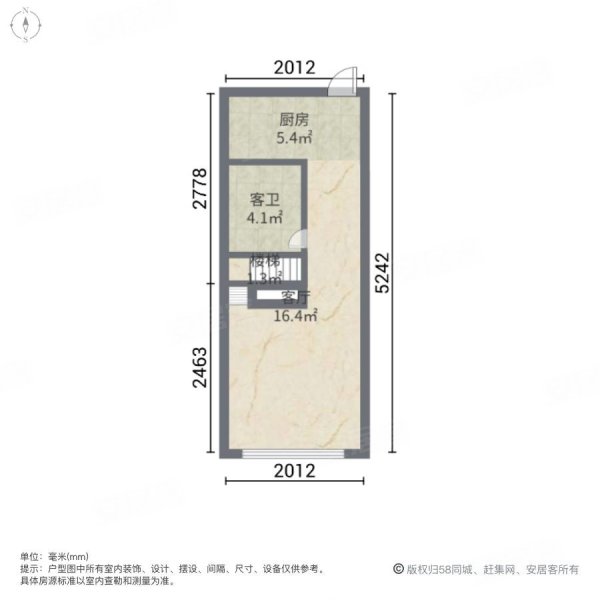 地恒托斯卡纳3室2厅2卫42.54㎡南北39.8万