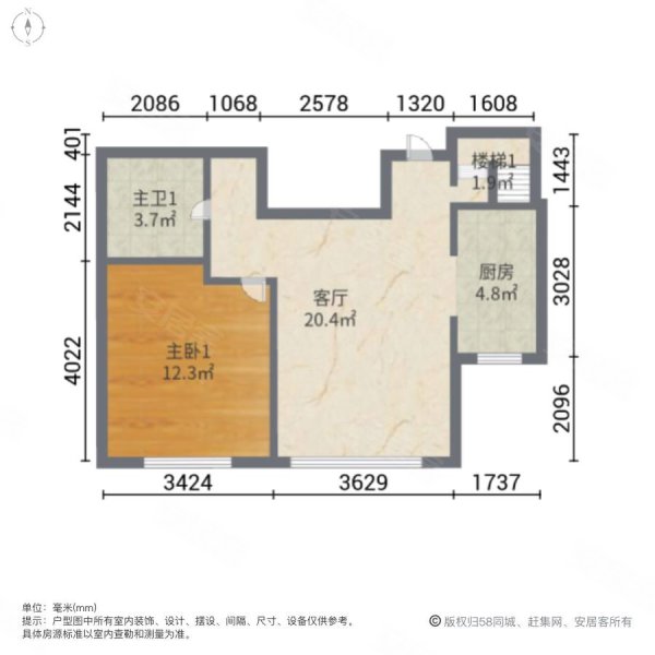 南郡香醍雅诺(二期)2室2厅1卫117.21㎡南169.7万