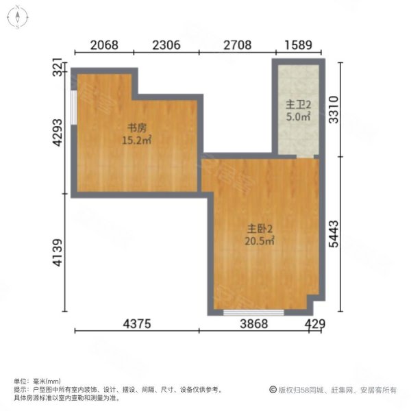 凯旋汇3室2厅2卫250㎡南北3652万