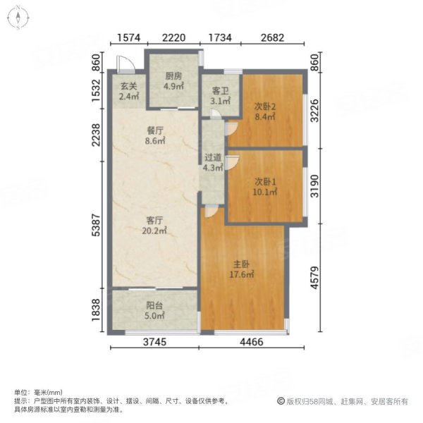 枫林九溪竹韵3室2厅1卫88.45㎡南北140.5万